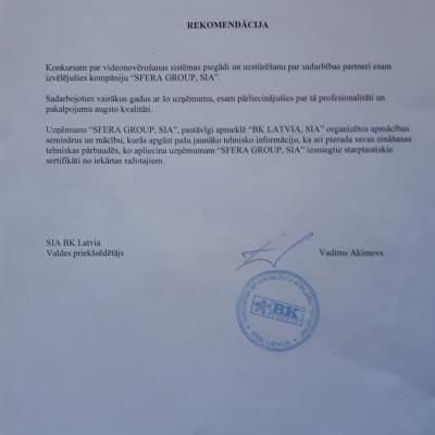 Bk Latvia Rekomendacija